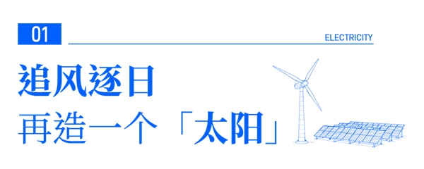 1787021422138681.jpg СÎÊÌâ-11.jpg