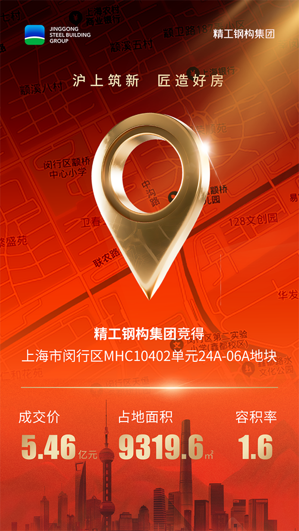 1758248393130648.png 未问题-1_01.png