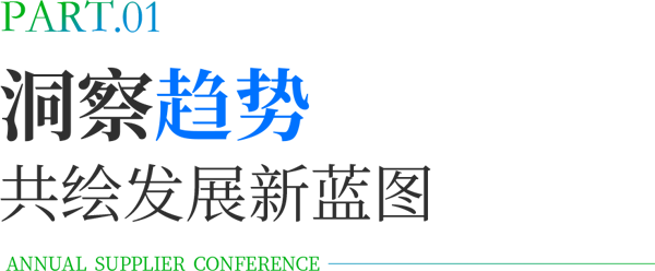 1764837668117669.png ΢ÐÅͼƬ_2025-12-04_163540_511.png