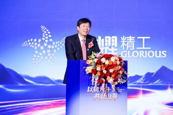 CG111699.JPG