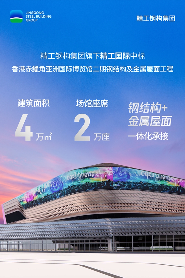 1779156602392784.jpg 海报.jpg