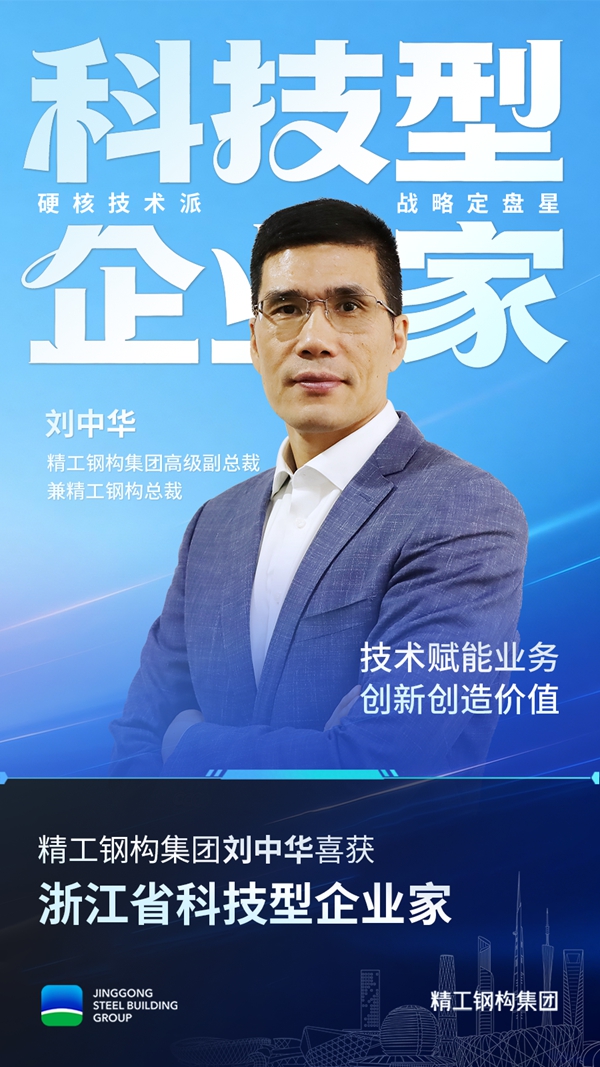 �Ƽ�����ҵ�Һ���.jpg