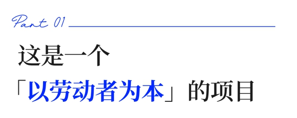 1784343740100787.jpg 小问题-01.jpg