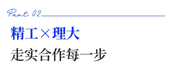 1784343791127020.jpg 小问题-02.jpg