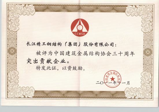 1514608475111631.jpg 20111118155943.jpg
