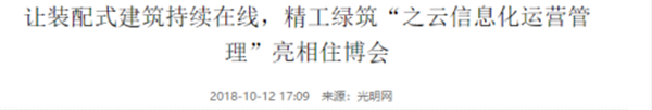 1553580292525059.png 1_副本.png