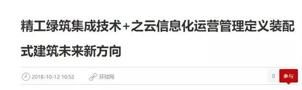 1553580306252379.jpg 2_副本.jpg