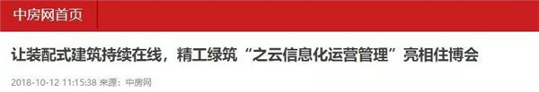 1553580328521812.jpg 3_副本.jpg