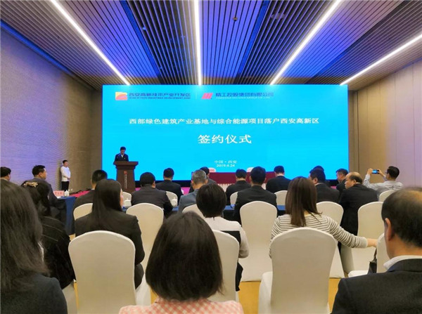 1556199106107919.jpg 微信图片_20190425212819_副本.jpg