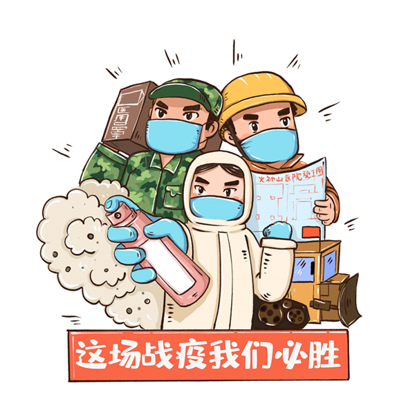 1584497245122955.jpg 未命名作品(10) 拷贝_副本.jpg