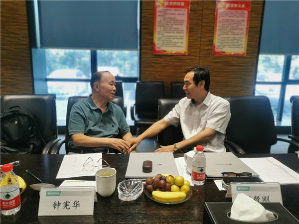1597971259550308.jpg 微信图片_20200820090311_副本.jpg