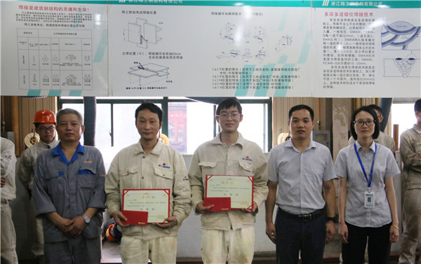 1598662036336511.jpg 微信图片_20200828153653_副本.jpg