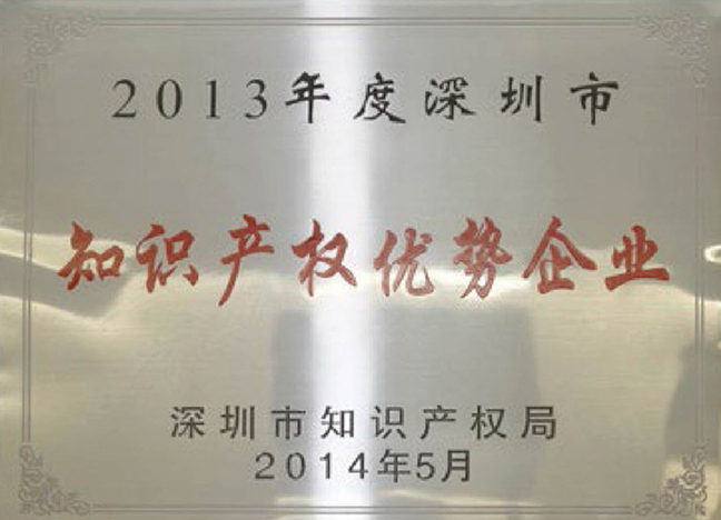 201612sd01240_¸±±¾.jpg 201612sd01240_¸±±¾.jpg