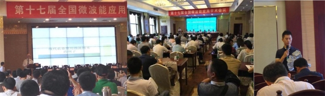 201611251056285628_¸±±¾.jpg 201611251056285628_¸±±¾.jpg