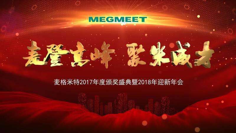 201802051059285928.jpg 201802051059285928.jpg