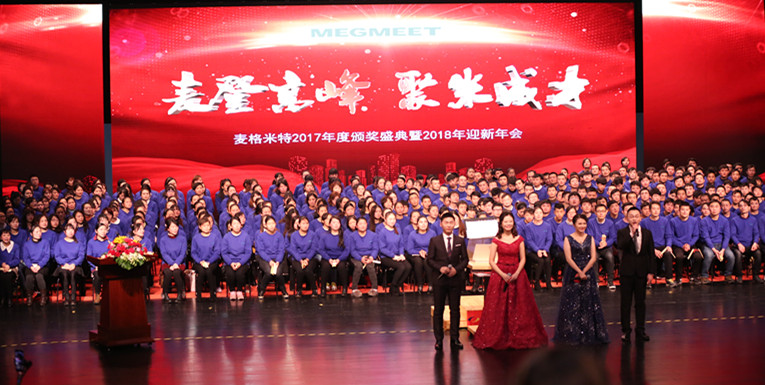 20180205110149149.jpg 20180205110149149.jpg