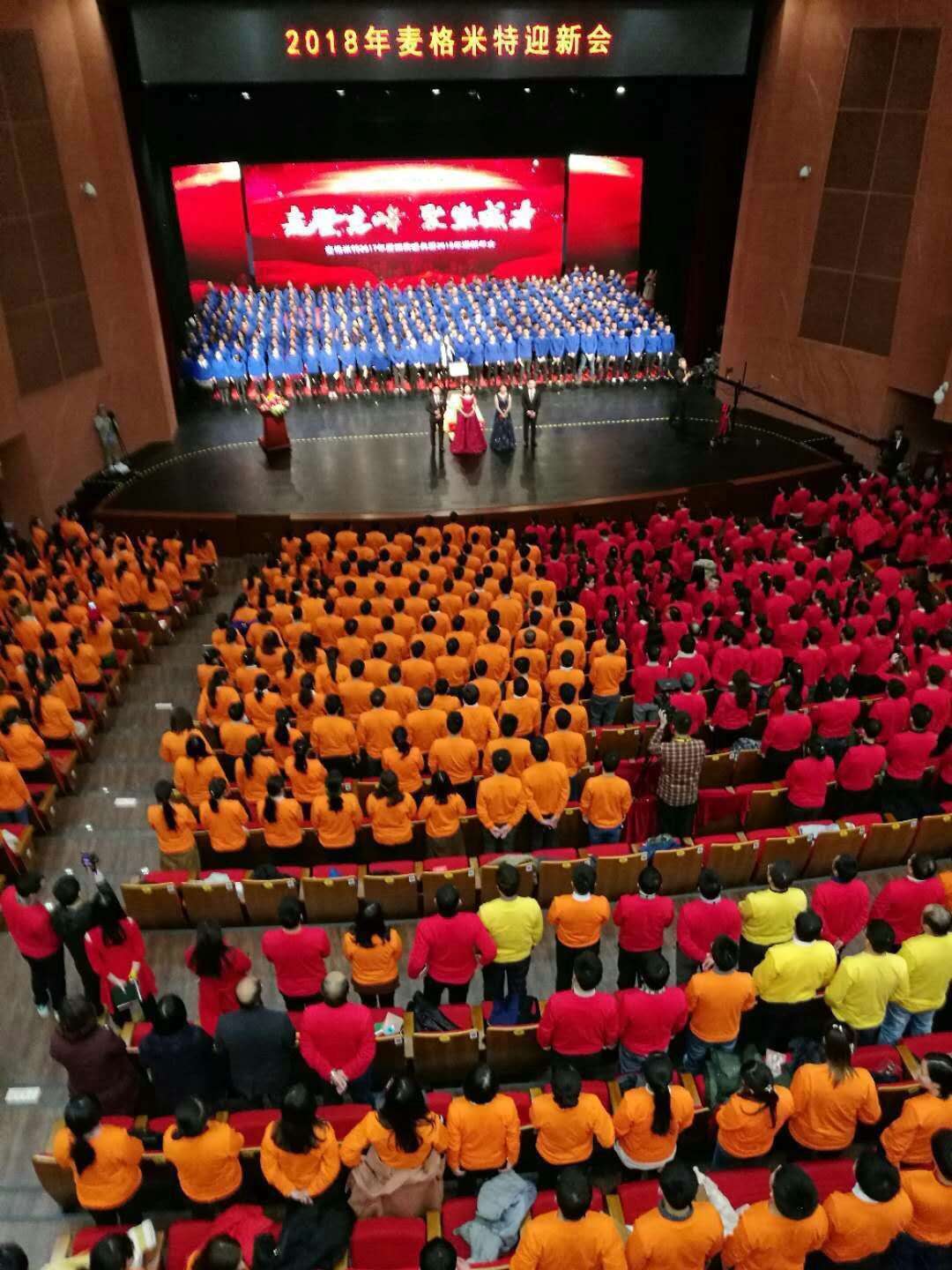 20180205110550550.jpg 20180205110550550.jpg