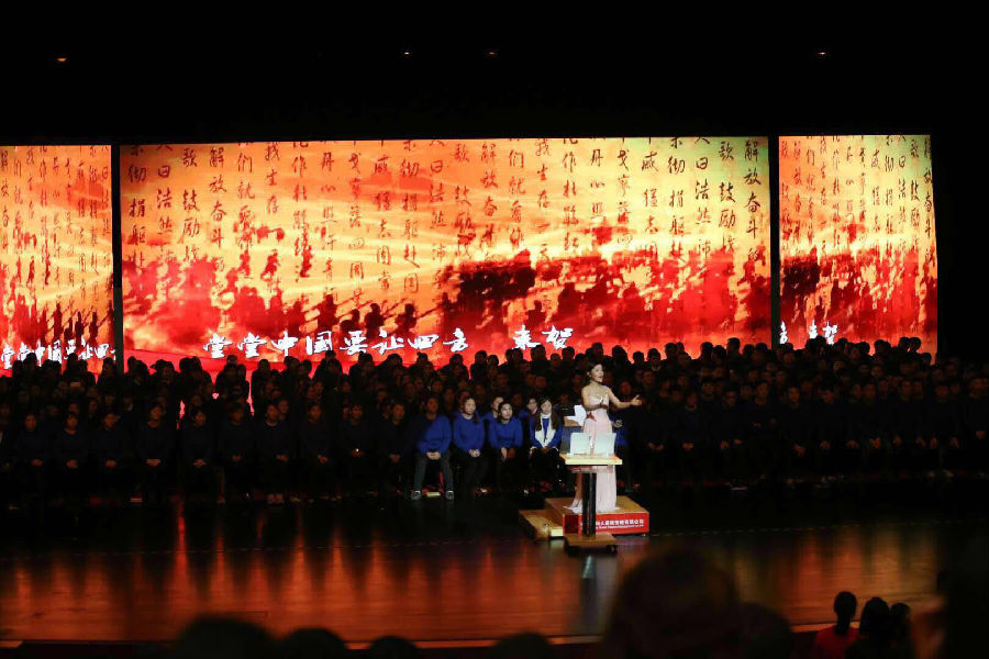 201802051111221122.jpg 201802051111221122.jpg