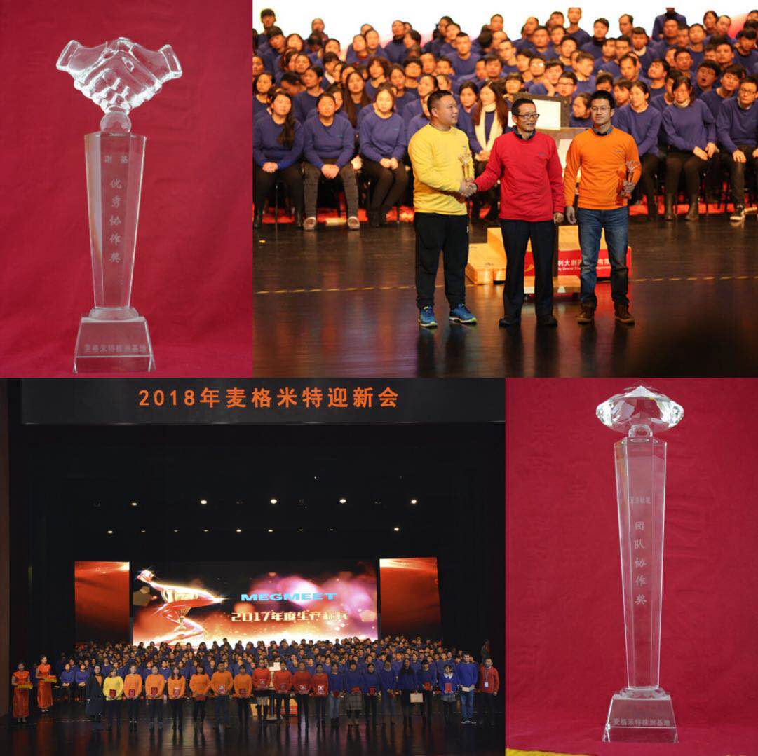 201802051113141314.jpg 201802051113141314.jpg