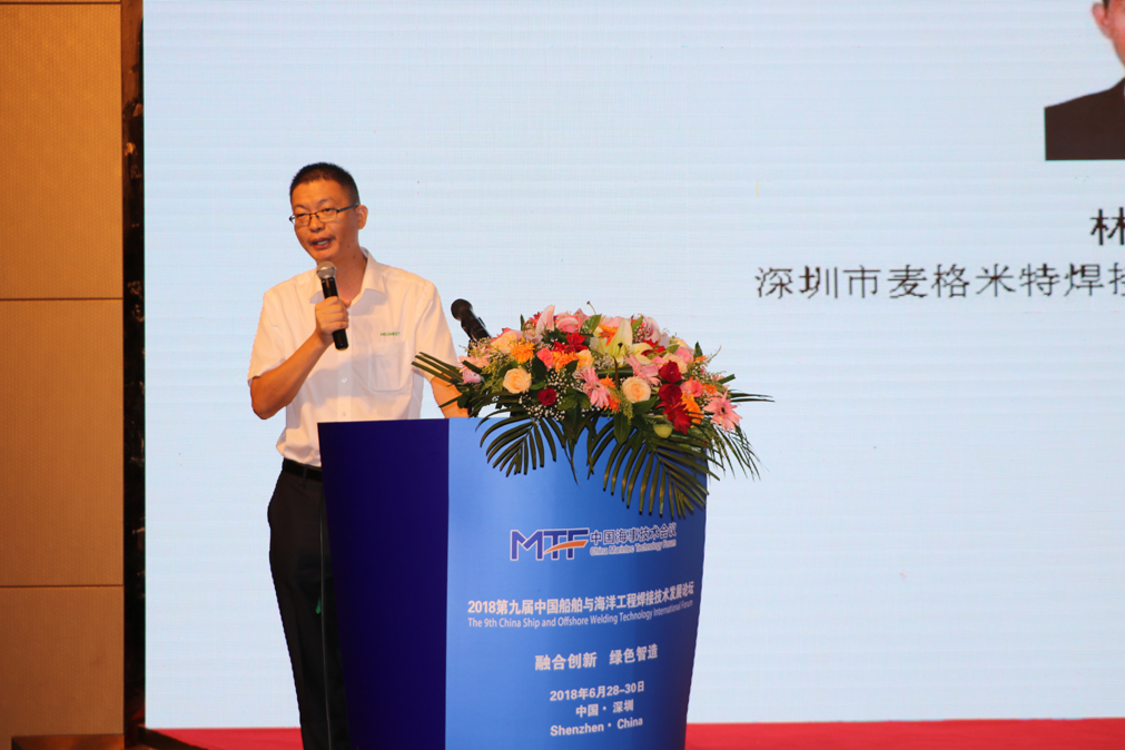 ΢ÐÅͼƬ_20180709154840.jpg ΢ÐÅͼƬ_20180709154840.jpg