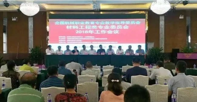 1534726923(1).jpg 1534726923(1).jpg