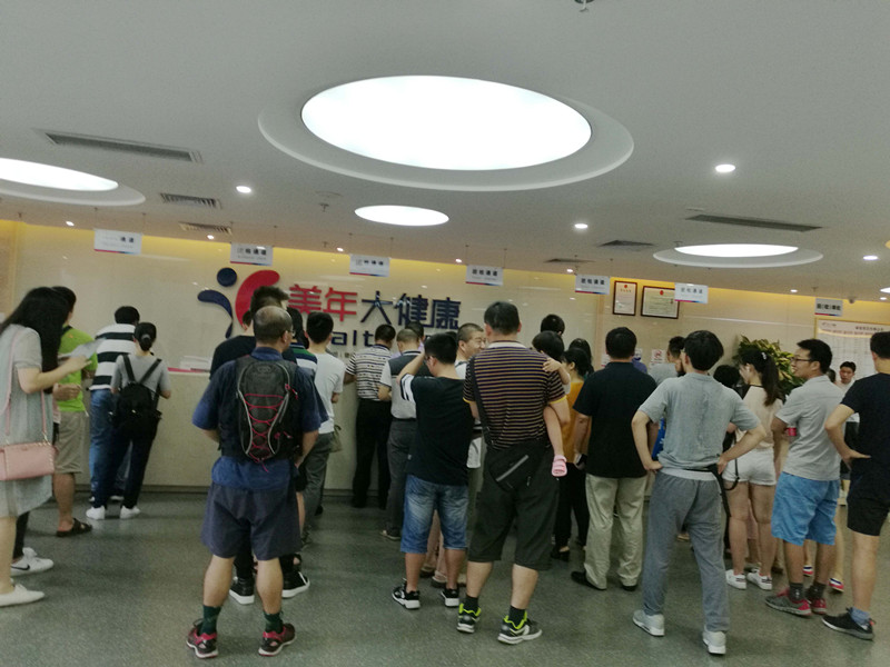 201706281046294629.jpg 201706281046294629.jpg