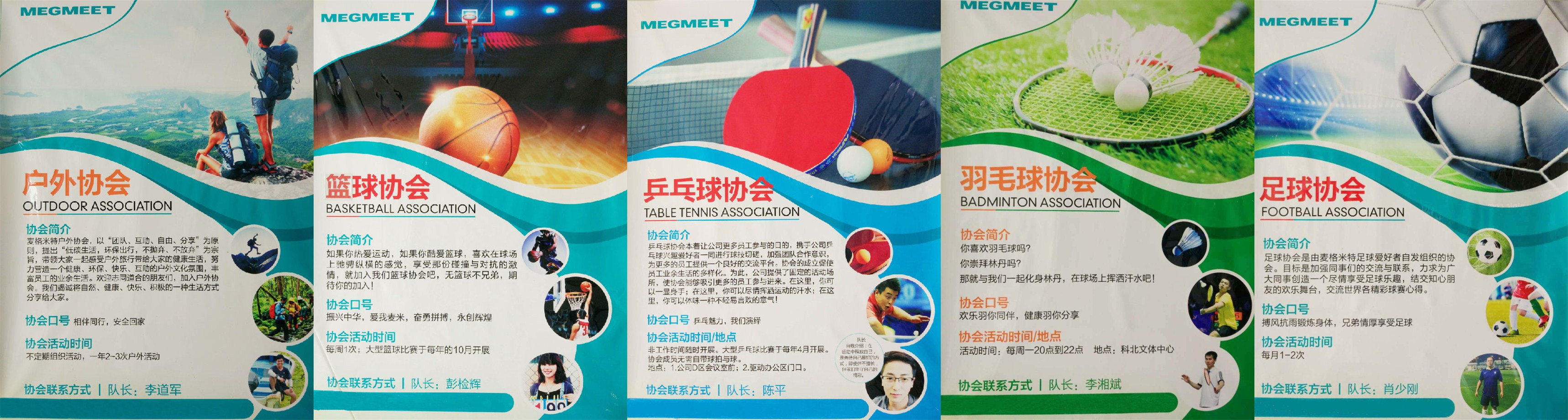 201706071410201020_¸±±¾.jpg 201706071410201020_¸±±¾.jpg