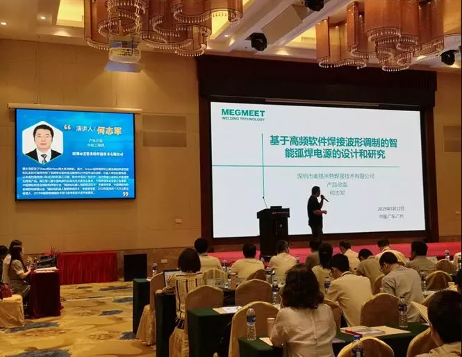 ΢ÐŽØÍ¼_20190516112041.png ΢ÐŽØÍ¼_20190516112041.png