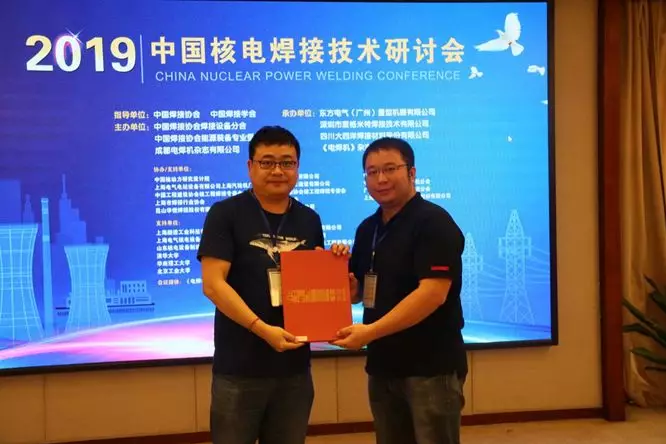 ΢ÐŽØÍ¼_20190516112131.png ΢ÐŽØÍ¼_20190516112131.png