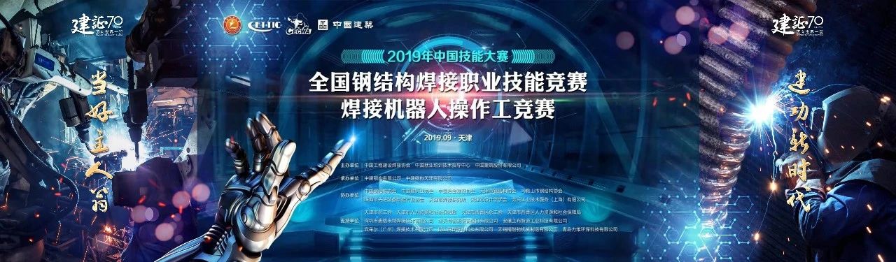 ΢ÐÅͼƬ_20191030140921.jpg ΢ÐÅͼƬ_20191030140921.jpg