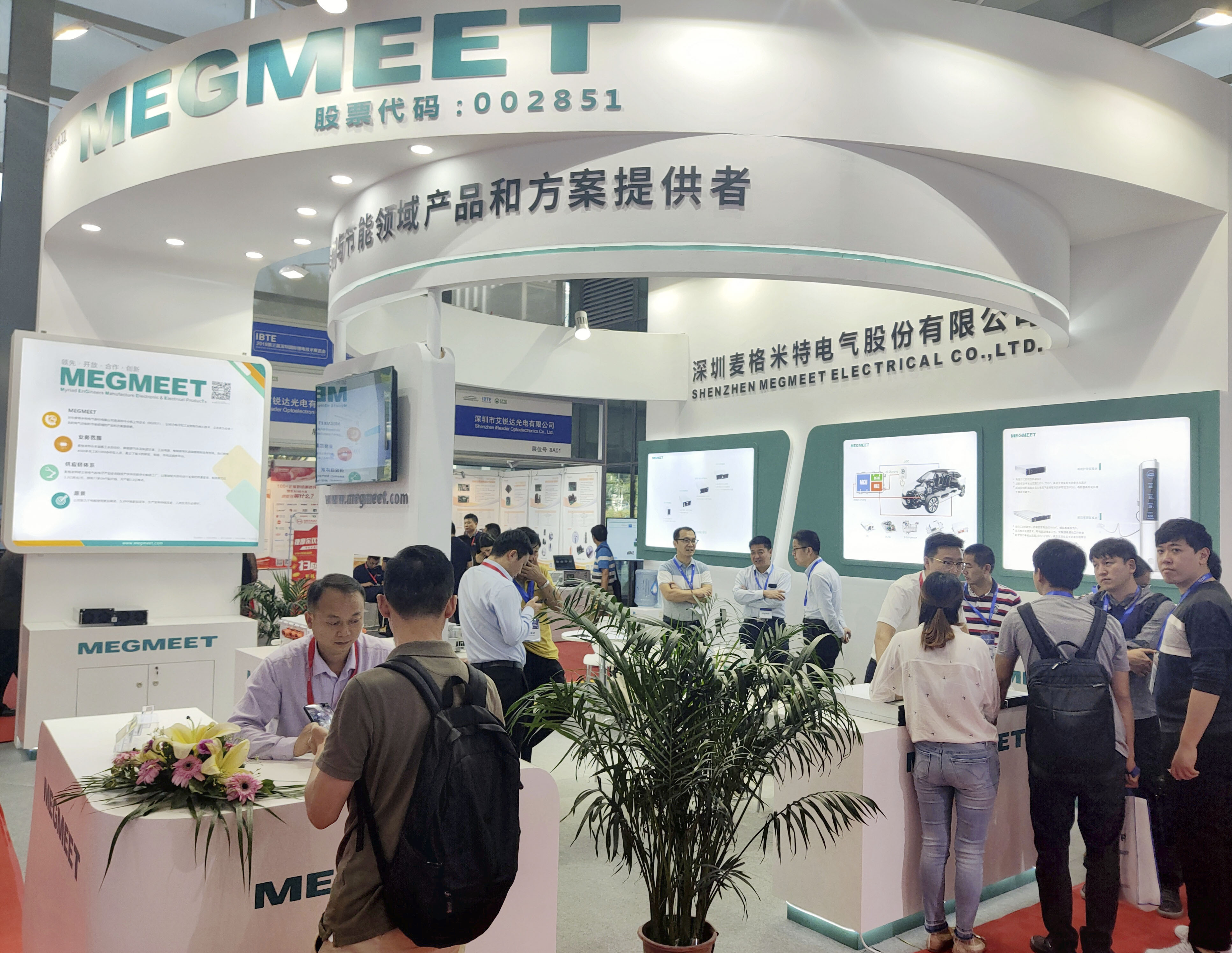 ΢ÐÅͼƬ_20191105103338 ¸±±¾.jpg ΢ÐÅͼƬ_20191105103338 ¸±±¾.jpg