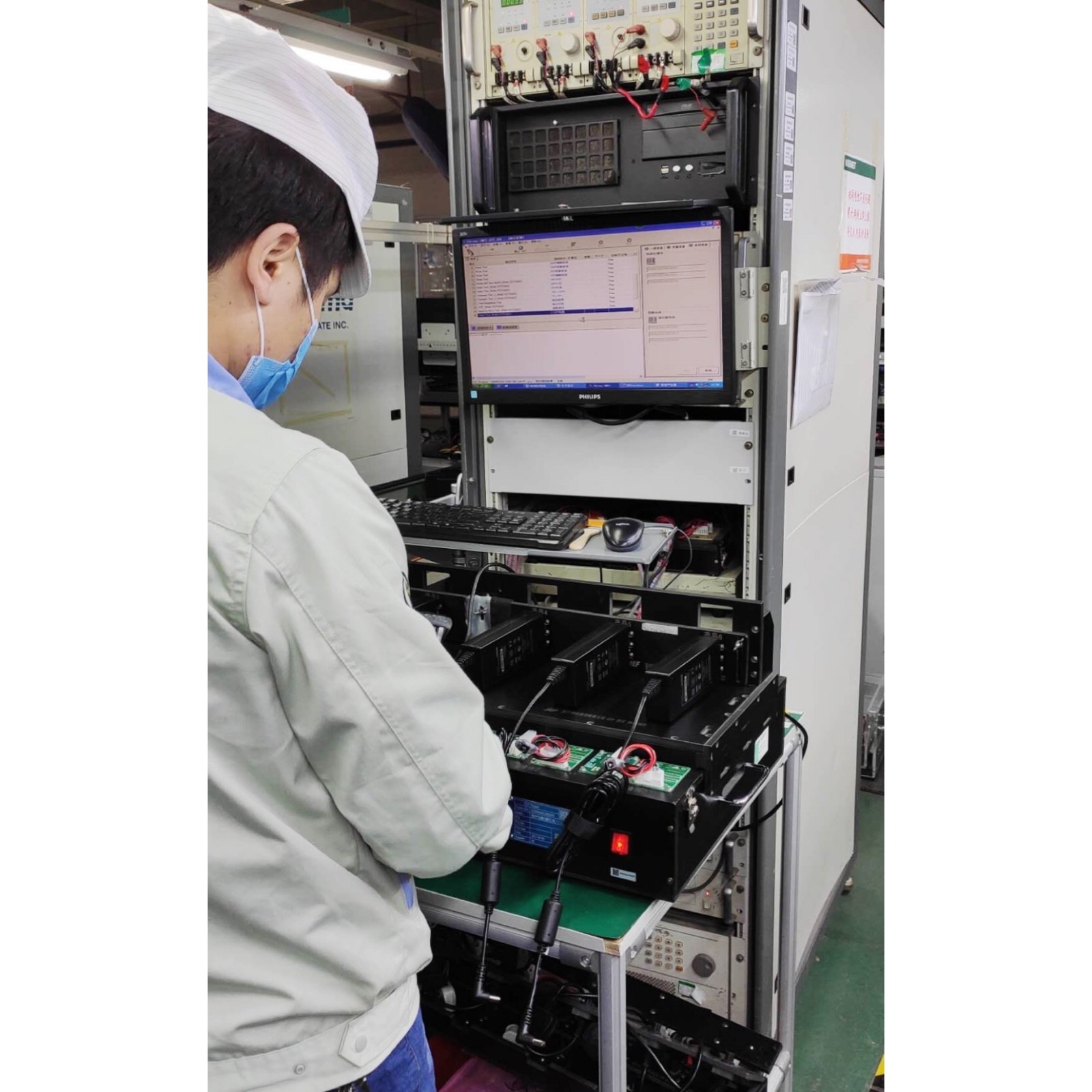 Éú²ú.jpg Éú²ú.jpg