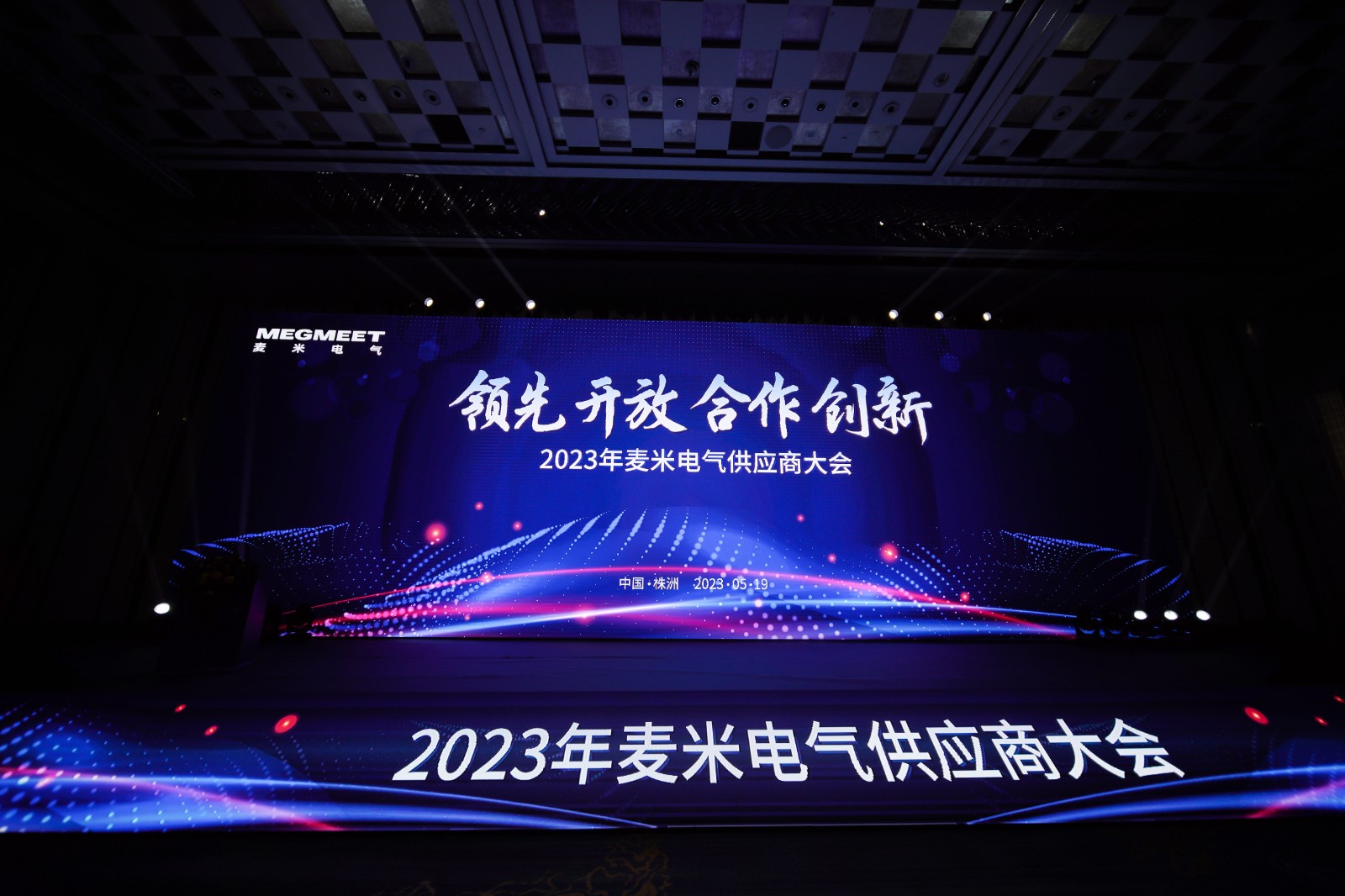 DSC07564.jpg DSC07564.jpg