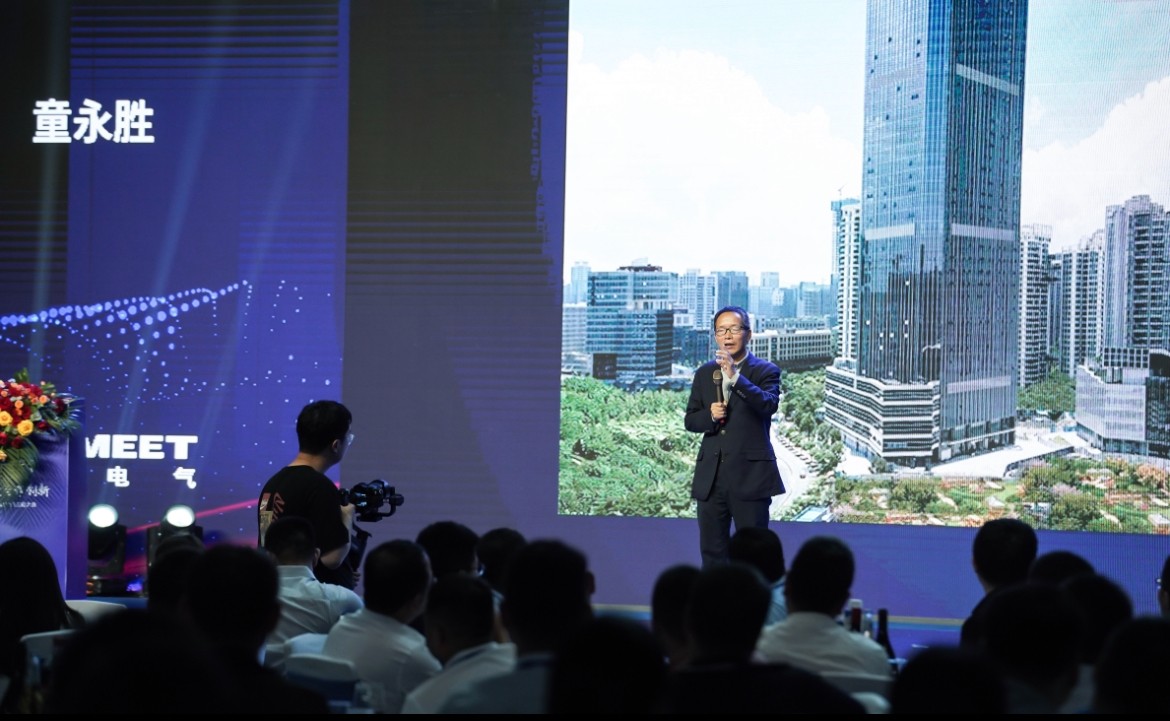 ΢ÐÅͼƬ_20230531183016.jpg ΢ÐÅͼƬ_20230531183016.jpg