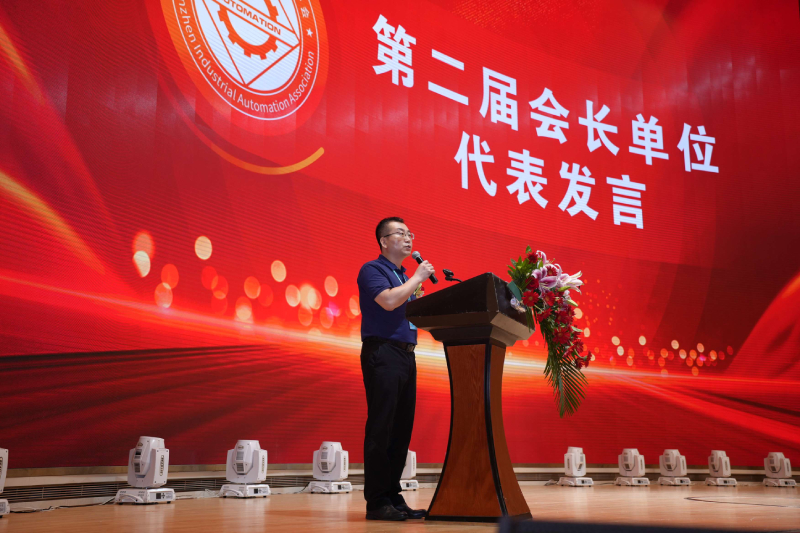 代表讲话 (1).jpg 代表讲话 (1).jpg